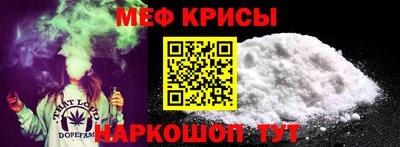 ALPHA PVP Пугачёв
