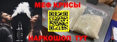 кокаин Пыть-Ях