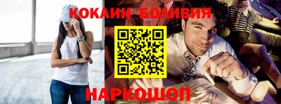 ALPHA PVP Пугачёв