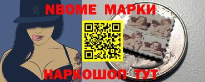 ALPHA PVP Пугачёв