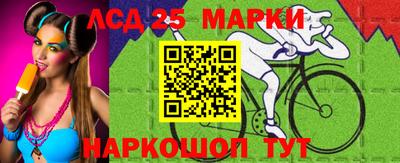 мефедрон мука Пушкино
