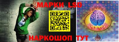 кокаин Пыть-Ях