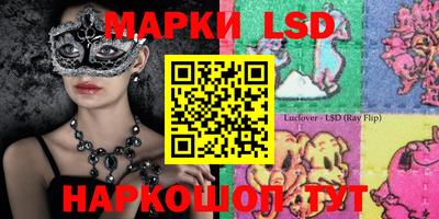 кокаин Пыть-Ях