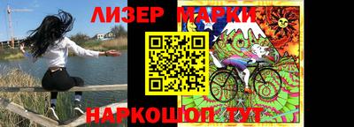 ALPHA PVP Пугачёв