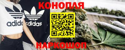 кокаин Пыть-Ях