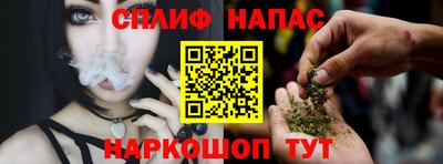 эйфоретик Рязань