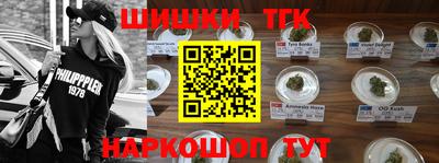 кокаин Пыть-Ях