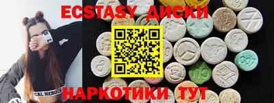 ALPHA PVP Пугачёв