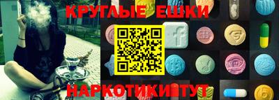 мефедрон мука Пушкино