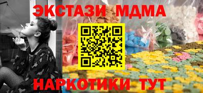 ALPHA PVP Пугачёв