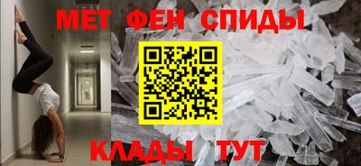 кокаин Пыть-Ях