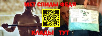 мефедрон мука Пушкино