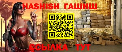 мефедрон мука Пушкино