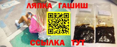 мефедрон мука Пушкино