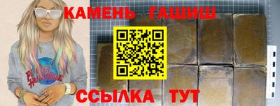 кокаин Пыть-Ях
