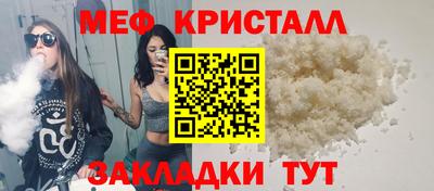 кокаин Пыть-Ях