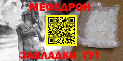 ALPHA PVP Пугачёв