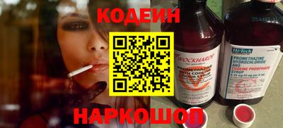 кокаин Пыть-Ях