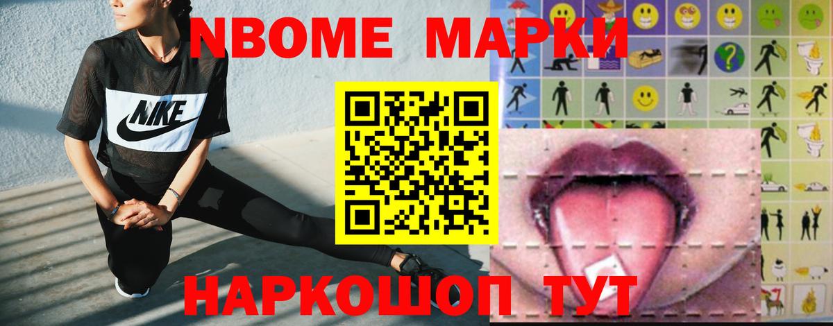 Сыктывкар  Лсд 25 экстази кислота  Вход с VPN  ЛСД экстази ecstasy 